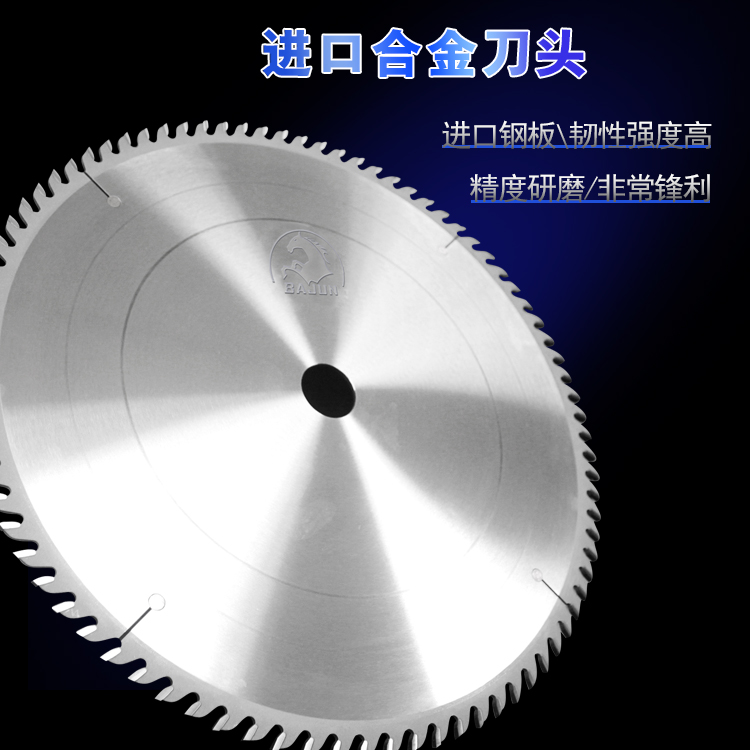 工業(yè)企業(yè)三季度利潤增長15.9%,八駿鋸片深圳分銷商說：春天提前到來了