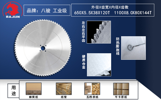 4百度646 拷貝